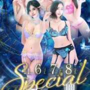 ヒメ日記 2025/11/07 22:36 投稿 桔梗さゆり Claris Tokyo～クラリス東京～