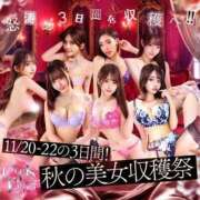 桔梗さゆり 🍁イベント最終日🍁 Claris Tokyo～クラリス東京～