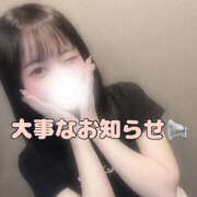 ヒメ日記 2025/09/24 17:03 投稿 ねね 恋愛マット同好会