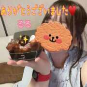 ヒメ日記 2025/10/11 13:40 投稿 るる [優良人妻店]セレブスタイル（山口～防府～萩）