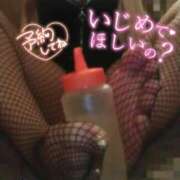 ヒメ日記 2025/10/25 15:31 投稿 ノエル～M性感～ アメイジングビル～道後最大級！遊び方無限大∞ヘルス♪～