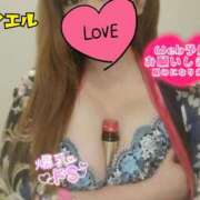 ヒメ日記 2025/12/04 15:04 投稿 ノエル～M性感～ アメイジングビル～道後最大級！遊び方無限大∞ヘルス♪～