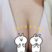 かや 濡れちゃった 2980円