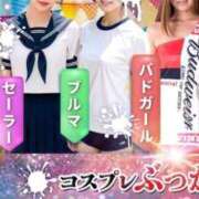 ヒメ日記 2026/06/13 14:45 投稿 さとみ Second Love（セカンドラブ）