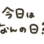 ヒメ日記 2025/10/03 13:15 投稿 橘　あやめ【激カワ美巨乳】 Salon de Flawless（サロンドフローレス）