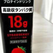 ヒメ日記 2026/04/07 18:49 投稿 叶和(とわ) MERMAID～マーメイド～