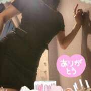 ヒメ日記 2025/11/12 10:16 投稿 三浦 華恋人(カレント)