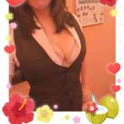 ヒメ日記 2025/12/12 20:45 投稿 三浦 華恋人(カレント)