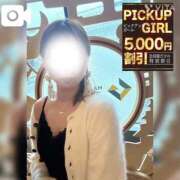 ヒメ日記 2025/10/29 10:10 投稿 春日井まりか ウルトラセレクション