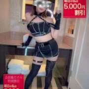 ヒメ日記 2025/11/13 10:11 投稿 春日井まりか ウルトラセレクション