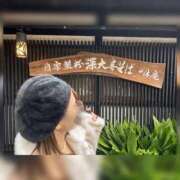 ヒメ日記 2025/11/27 11:20 投稿 春日井まりか ウルトラセレクション