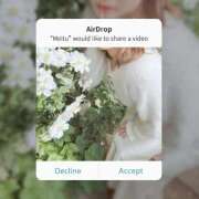 ヒメ日記 2025/12/09 13:40 投稿 春日井まりか ウルトラセレクション