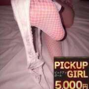 ヒメ日記 2026/02/08 14:00 投稿 春日井まりか ウルトラセレクション