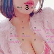 ヒメ日記 2026/03/12 19:34 投稿 春日井まりか ウルトラセレクション