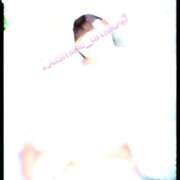 ヒメ日記 2026/04/17 10:20 投稿 春日井まりか ウルトラセレクション