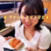 ヒメ日記 2026/06/01 15:52 投稿 春日井まりか ウルトラセレクション