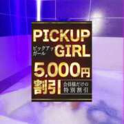 ヒメ日記 2026/06/08 10:22 投稿 春日井まりか ウルトラセレクション