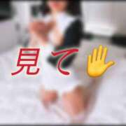 ヒメ日記 2026/06/13 10:34 投稿 春日井まりか ウルトラセレクション