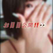 ヒメ日記 2026/06/15 09:22 投稿 春日井まりか ウルトラセレクション