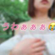 ヒメ日記 2026/06/15 13:50 投稿 春日井まりか ウルトラセレクション