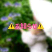 ヒメ日記 2026/06/15 23:50 投稿 春日井まりか ウルトラセレクション