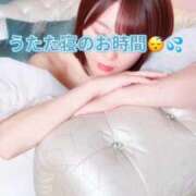 ヒメ日記 2026/06/16 13:50 投稿 春日井まりか ウルトラセレクション