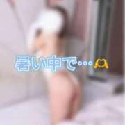 ヒメ日記 2026/06/17 08:50 投稿 春日井まりか ウルトラセレクション