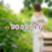 ヒメ日記 2026/06/19 19:35 投稿 春日井まりか ウルトラセレクション