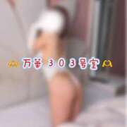 ヒメ日記 2026/06/22 18:30 投稿 春日井まりか ウルトラセレクション