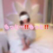 ヒメ日記 2026/06/23 07:50 投稿 春日井まりか ウルトラセレクション