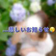 ヒメ日記 2026/06/23 08:50 投稿 春日井まりか ウルトラセレクション