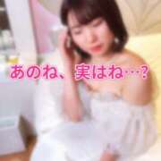 ヒメ日記 2026/06/24 11:20 投稿 春日井まりか ウルトラセレクション
