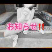 ヒメ日記 2026/06/24 14:00 投稿 春日井まりか ウルトラセレクション