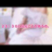 ヒメ日記 2026/07/03 20:34 投稿 春日井まりか ウルトラセレクション