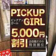 ヒメ日記 2026/07/04 10:01 投稿 春日井まりか ウルトラセレクション