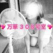 ヒメ日記 2026/07/06 14:34 投稿 春日井まりか ウルトラセレクション