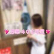 ヒメ日記 2026/07/11 16:57 投稿 春日井まりか ウルトラセレクション