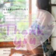 ヒメ日記 2026/07/17 11:50 投稿 春日井まりか ウルトラセレクション