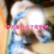 ヒメ日記 2026/07/17 20:03 投稿 春日井まりか ウルトラセレクション