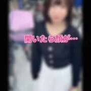 ヒメ日記 2026/07/18 08:30 投稿 春日井まりか ウルトラセレクション