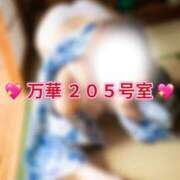 ヒメ日記 2026/07/18 16:32 投稿 春日井まりか ウルトラセレクション