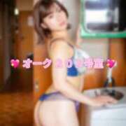 ヒメ日記 2026/07/20 16:20 投稿 春日井まりか ウルトラセレクション