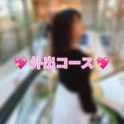 ヒメ日記 2026/07/21 20:06 投稿 春日井まりか ウルトラセレクション