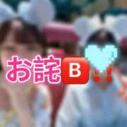 ヒメ日記 2026/07/22 08:52 投稿 春日井まりか ウルトラセレクション