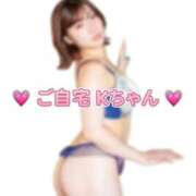 ヒメ日記 2026/08/07 15:50 投稿 春日井まりか ウルトラセレクション