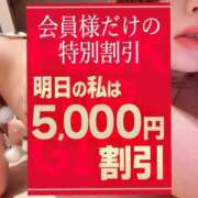 ヒメ日記 2026/08/08 08:33 投稿 春日井まりか ウルトラセレクション