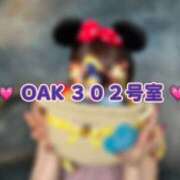 ヒメ日記 2026/08/19 15:50 投稿 春日井まりか ウルトラセレクション