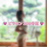 ヒメ日記 2026/08/22 14:20 投稿 春日井まりか ウルトラセレクション