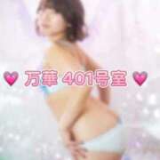 ヒメ日記 2026/08/24 11:20 投稿 春日井まりか ウルトラセレクション