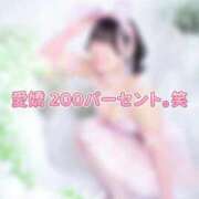 ヒメ日記 2026/09/01 12:33 投稿 春日井まりか ウルトラセレクション